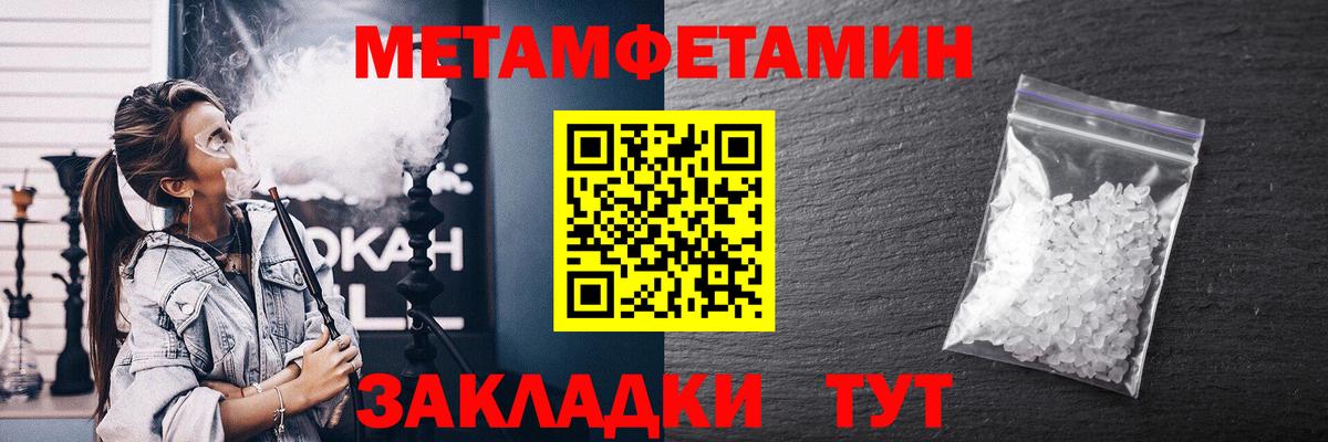 АМФ 98% Киров