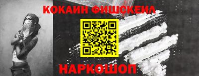 прущая мука Краснокаменск