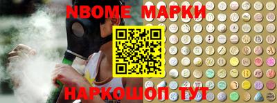 мефедрон мука Краснодар