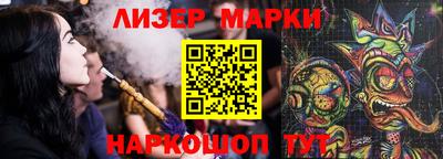 мефедрон мука Краснодар