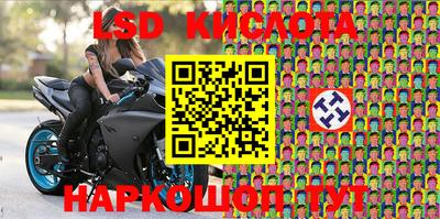 мефедрон мука Краснодар