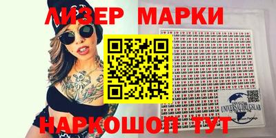прущая мука Краснокаменск