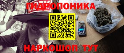 прущая мука Краснокаменск