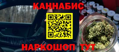 мефедрон мука Краснодар