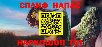 мефедрон мука Краснодар