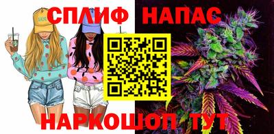мефедрон мука Краснодар