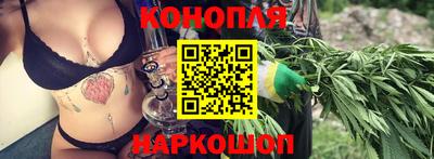 мдма Краснознаменск