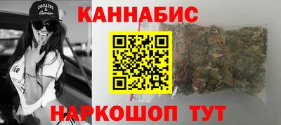 прущая мука Краснокаменск
