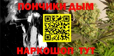 мефедрон мука Краснодар
