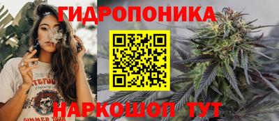 мефедрон мука Краснодар