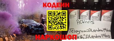 мефедрон мука Краснодар