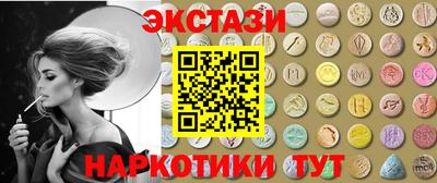мдма Краснознаменск