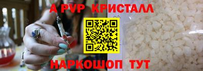 мефедрон мука Краснодар