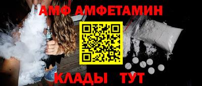 прущая мука Краснокаменск
