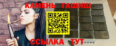 мефедрон мука Краснодар