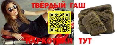 мдма Краснознаменск